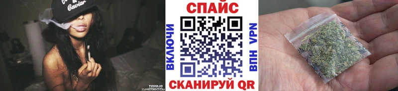 Бутират 99%  закладка  Полярный 
