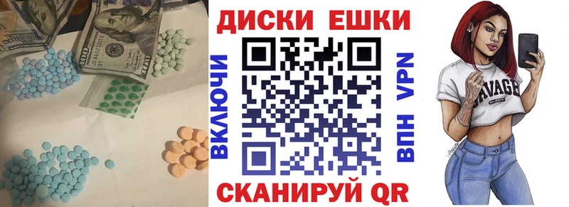 Ecstasy louis Vuitton  Полярный 