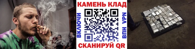 omg tor  Полярный  Гашиш VHQ  как найти  