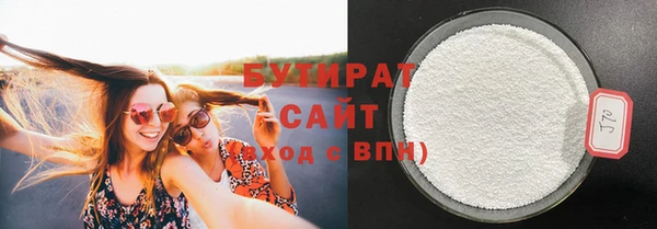 ешки Абаза