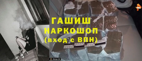 ешки Абаза