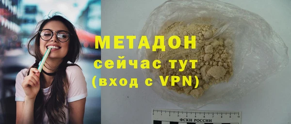 ешки Абаза