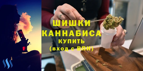 кокаин перу Абдулино
