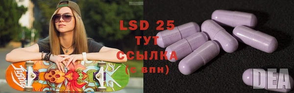 ешки Абаза