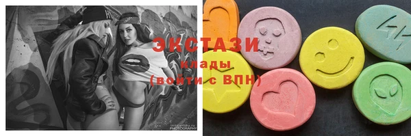 бутик Абинск