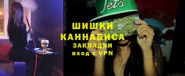 кокаин перу Абдулино