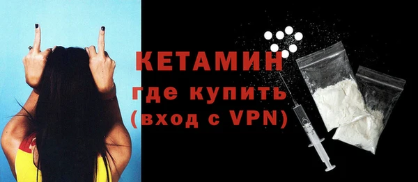 ешки Абаза