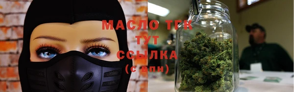 ешки Абаза