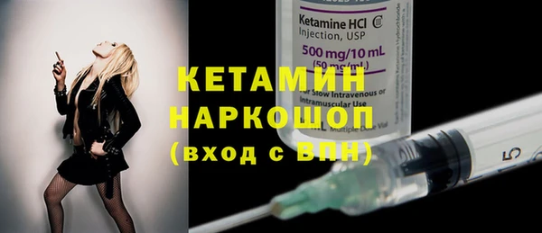кокаин перу Абдулино