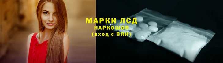 кокаин перу Абдулино