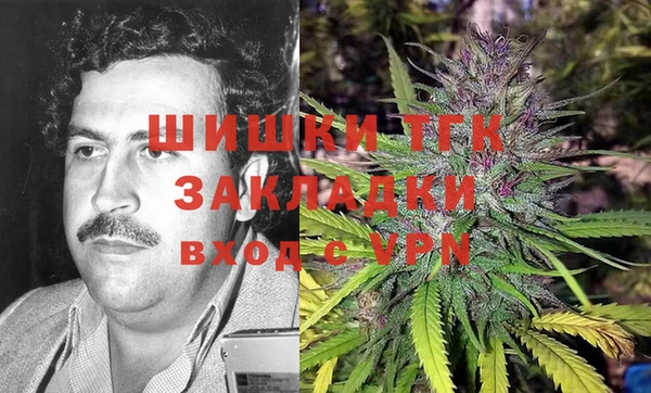 ешки Абаза