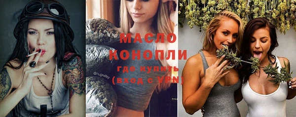 кокаин перу Абдулино
