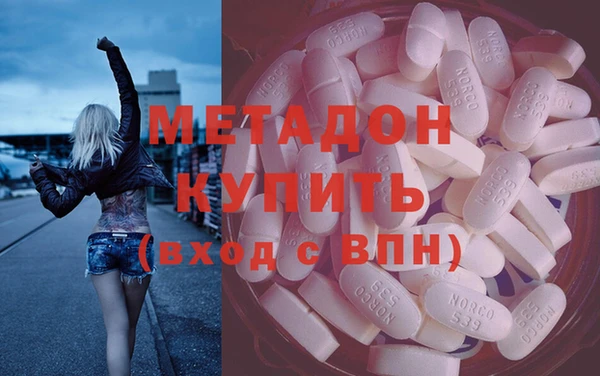 a pvp Гатчина