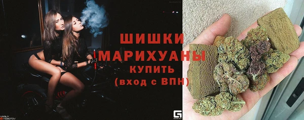 кокаин перу Абдулино