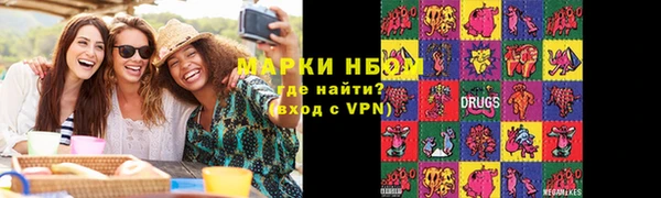 ешки Абаза