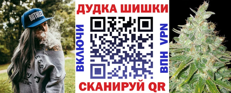 Канабис индика  Полярный 
